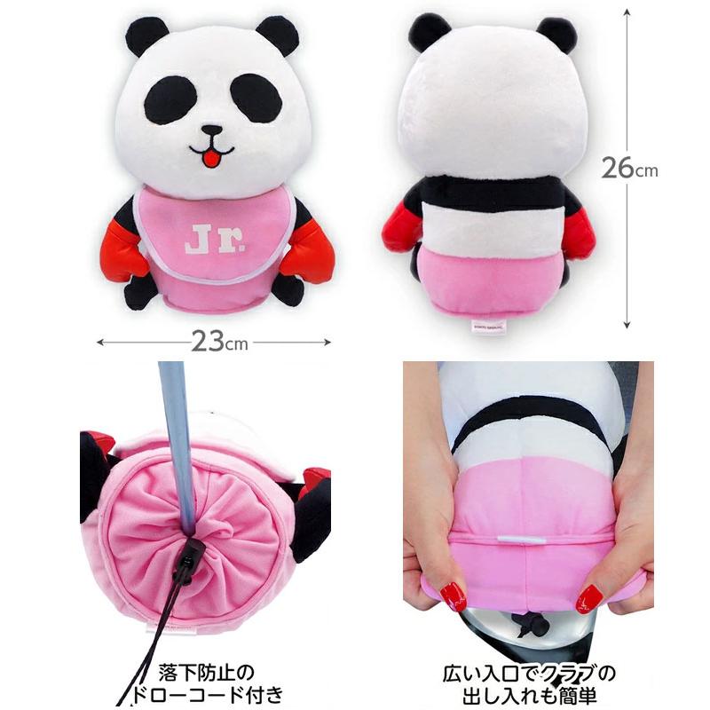 押忍！番長 コパンダ ドライバー ヘッドカバー キャラクター OBHD001