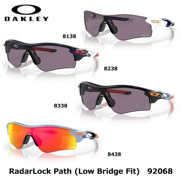数量限定 オークリー 球団モデル RadarLock Path レーダーロック パス　サングラス アジアンフィット 90268 爆買