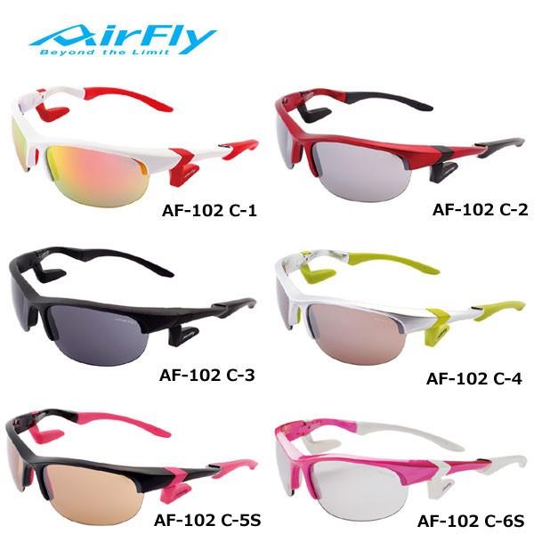 AirFly エアフライ AF-102 シリーズ ノーズパッドレス スポーツ サングラス ジゴスペック : ティーオリーヴ神戸店 - 通販 ...