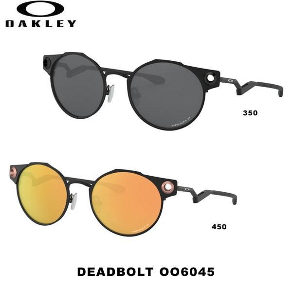 オークリーサングラス Deadbolt デッドボルト OO6046 0350 0450