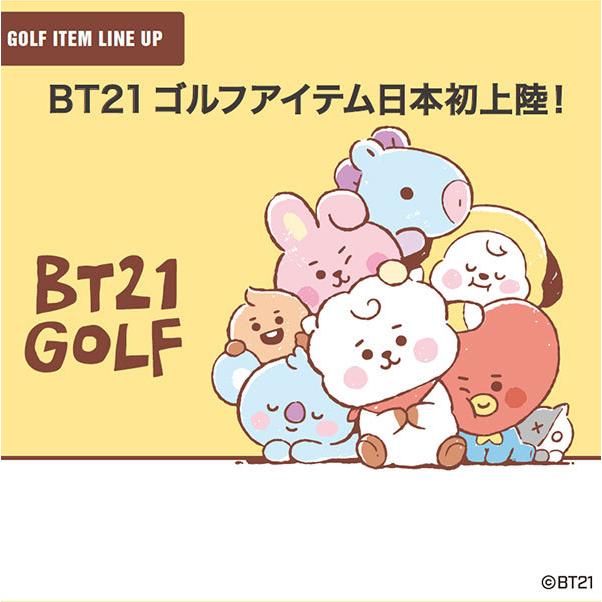 BT21 ビーティーイシビル BABY ティーキーパー ゴルフ メール便対応可（260円）｜teeolive-kobe｜02
