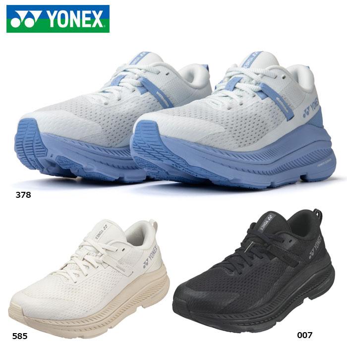 YONEX（ヨネックス） SHRGL1L カーボンクルーズグライダーウィメン