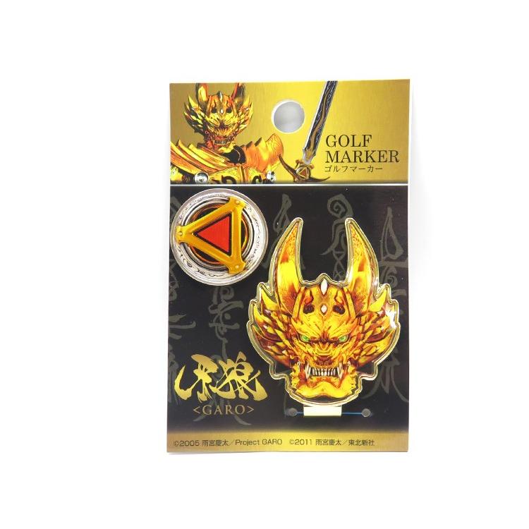牙狼 Garo ゴルフマーカー クリップマーカー Bigサイズ キャラクター メール便対応可 260円 ティーオリーヴ神戸店 通販 Paypayモール