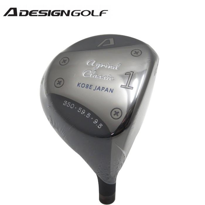 Aグラインド A DESIGN Aデザイン クラシック ドライバー A GRIND Aグラインド A DESIGN Aデザイン クラシック ドライバー A GRIND