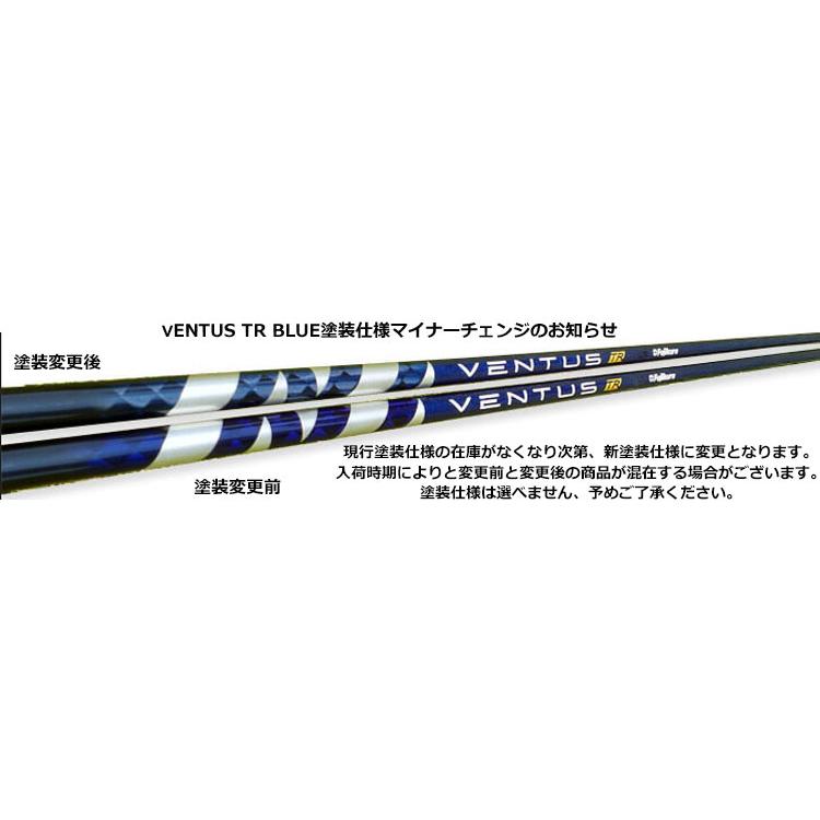 Callaway クーポン付き キャロウェイ ELYTE PARADYM等 各種スリーブ付 