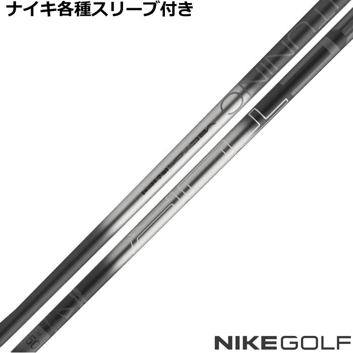 ポイント5倍 ピンG400用互換スリーブ付きシャフト DesignTuning