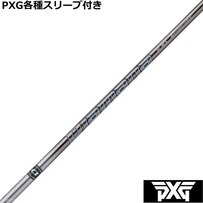 パナソニック 2011年製 37インチ TH-L 37R3