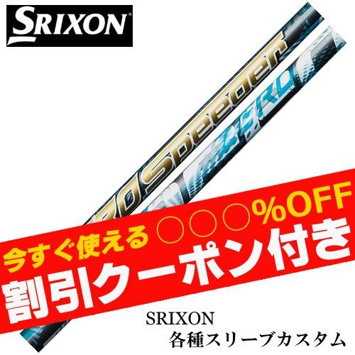 ZERO　ご予約品 楽天市場】ゼノア チェーンソー G2200T-10SPH00 【こがるmini
