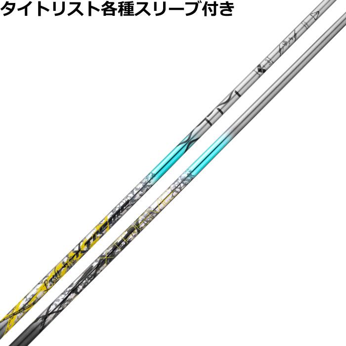 希少スペック【ミニ-miniドラ】GT280 ×S-TRIXX IGNOVA BX 60X