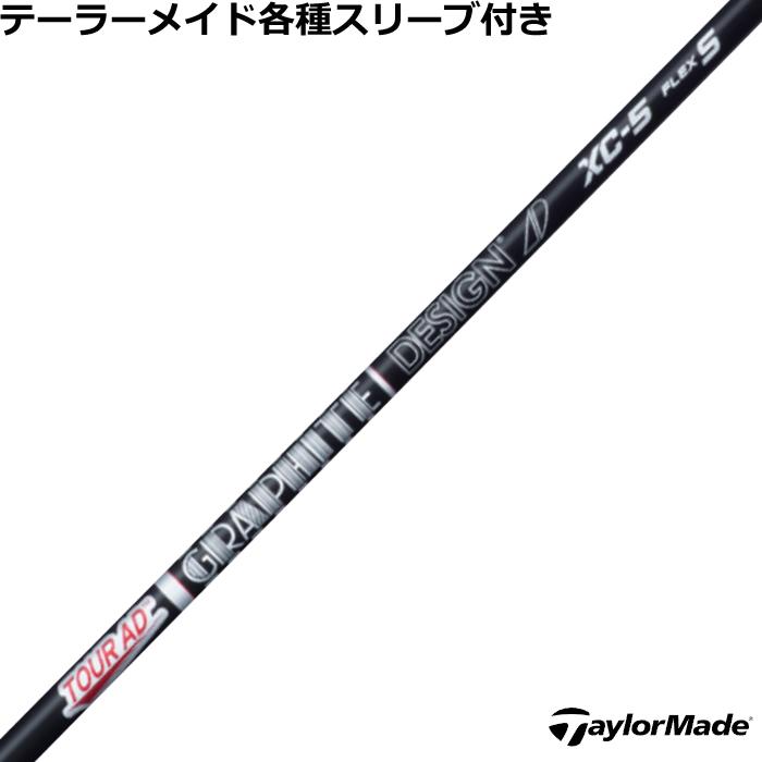 tour ad di 6s 5w用　テーラーメイドスリーブ 5w用 テーラーメイドスリーブ DI-6S旧カラー TOUR AD ツアーAD