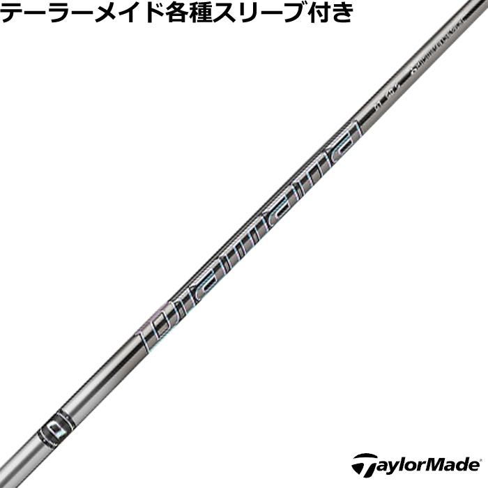 TaylorMade テーラーメイド Qi35 Qi10 STEALTH2 等 各種スリーブ付  