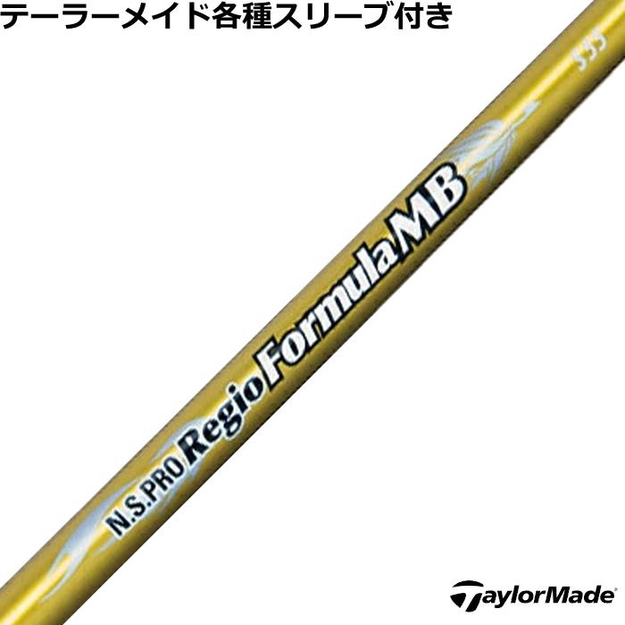 TaylorMade テーラーメイド Qi35 Qi10 STEALTH2 等 各種スリーブ付 