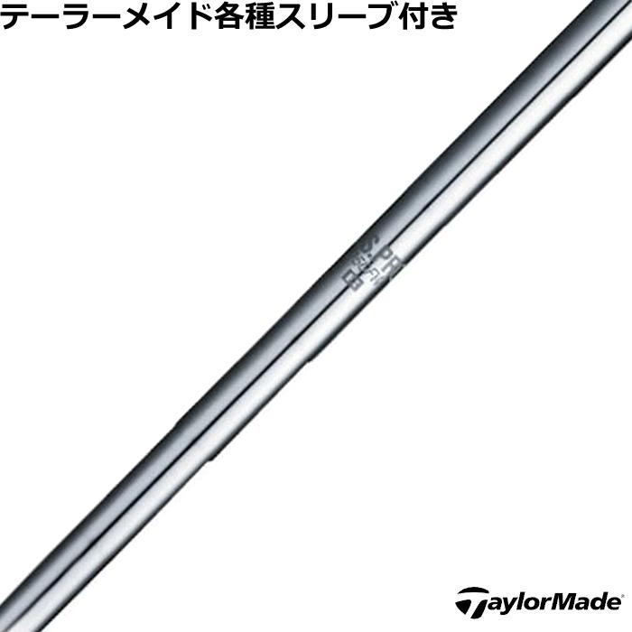 テーラーメイドユーティリティースリーブ NS950GH ハイブリッド TaylorMade テーラーメイド レスキュー用対応スリーブ付 N.S.PRO