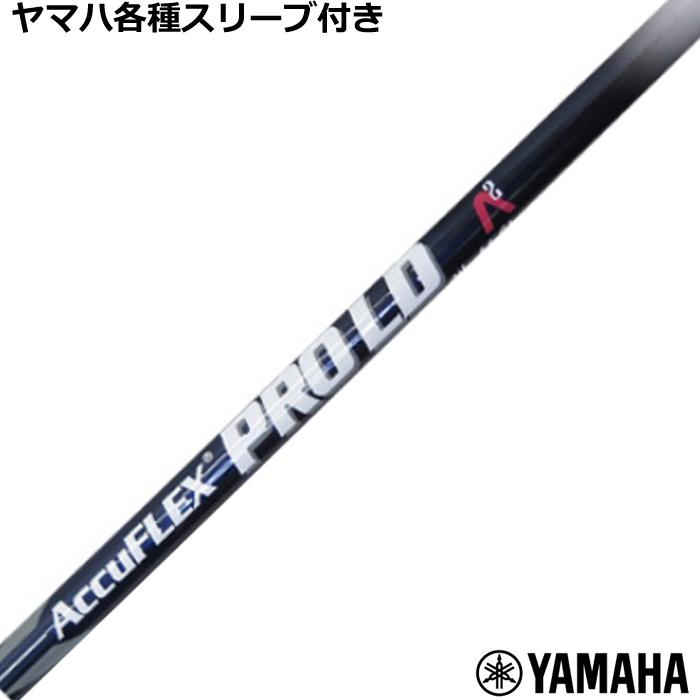 ご確認用 ◇送料無料◇汎用 12V LED スピードメーター タコメーター 燃料計 走行