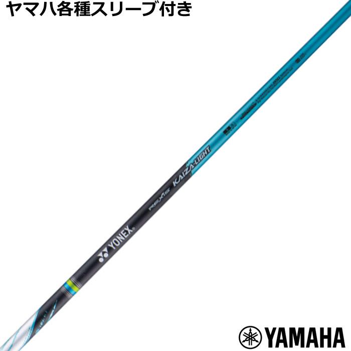確認用 楽天市場】【送料無料】[高品質]ライブディオZX/DioZX後期型