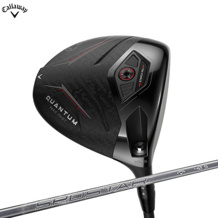 Callaway（キャロウェイ） QUANTUM MAX FASTドライバー クアンタム