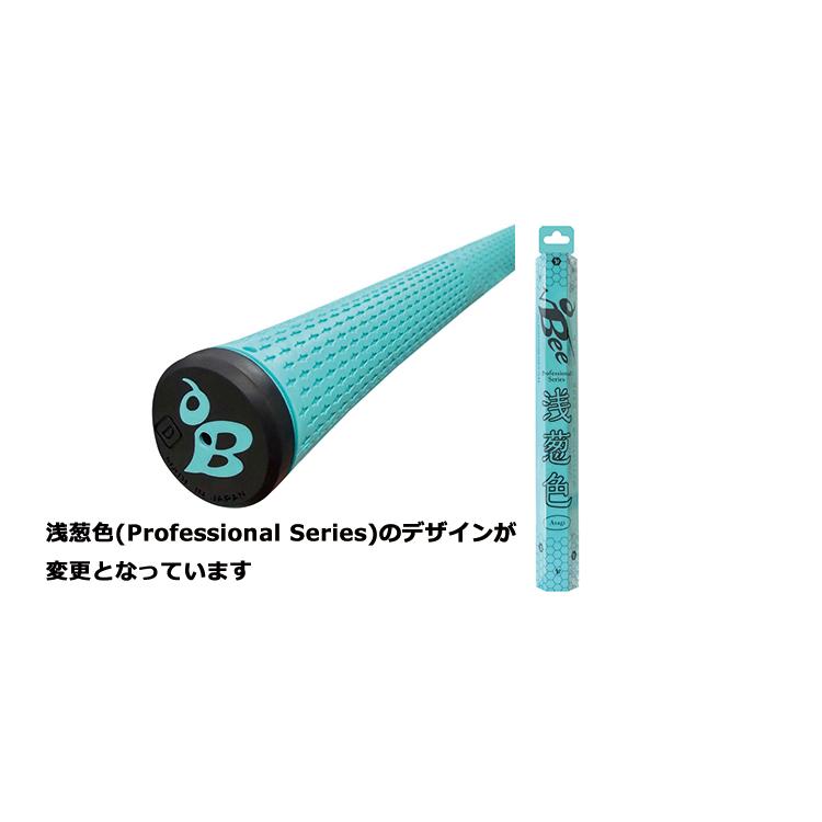 √Bee ルート・ビー ゴルフ グリップ メール便対応可（260円