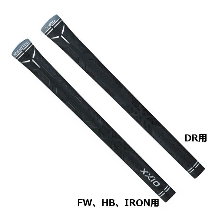 XXIO 14 ゼクシオ XXIO14 純正グリップ DR FW HB BRI STi フルラバー