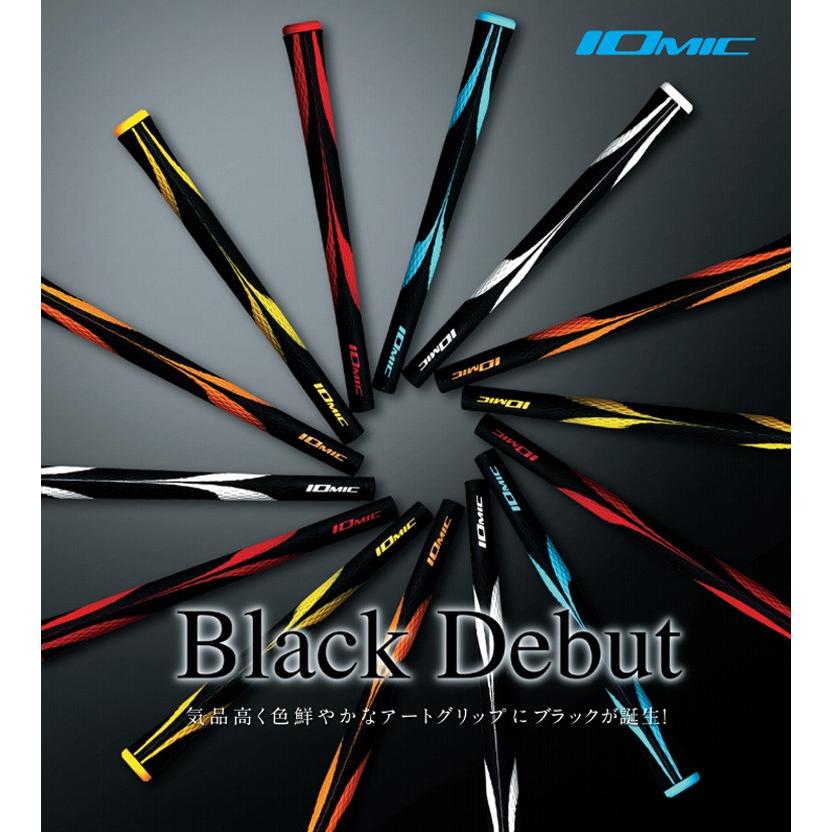 IOMIC（イオミック） スティッキー オーパス ブラック 1.8 グリップ