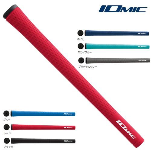 イオミック スティッキー2.3 スカイブルー M60 ライン無し 14本セット