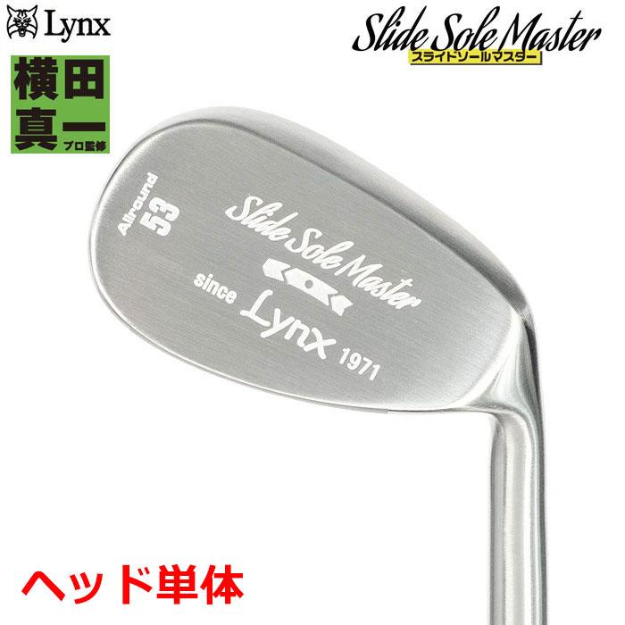 Lynx（リンクス） スライドソールマスターウェッジ ヘッド単体 Slide