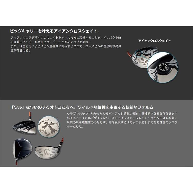 肌触りがいい ワークスゴルフ Works ワイルドマキシマックス Sle適合ドライバー ヘッドのみ 激安の Www Thedailyspud Com