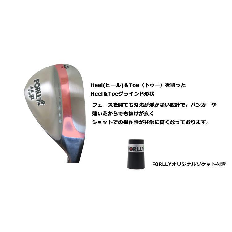 限定価格】FORLLY フォーリー ウェッジ ヘッドのみ 組立時工賃