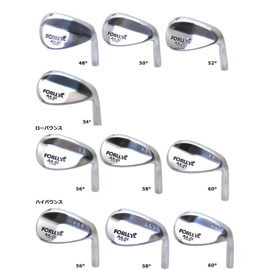 初回限定価格】FORLLY フォーリー ウェッジ ヘッドのみ 組立時工賃必要