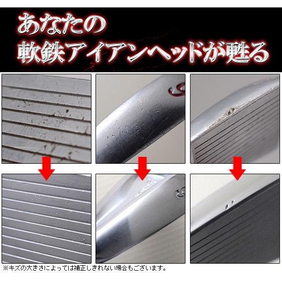 ニッケルクロームサテンメッキ フェースノーメッキ加工 アイアンリメイク ３本未満 ティーオリーヴ神戸店 通販 Paypayモール