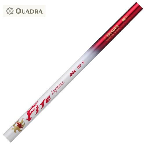 コンポジットテクノ ファイアーエクスプレス DGL120  アイアンシャフト  単品購入不可 爆買