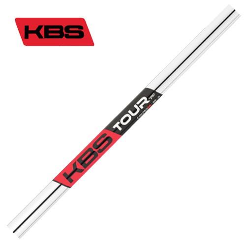 KBSシャフト KBS TOUR C-TAPER 95 C-テーパー アイアンシャフト