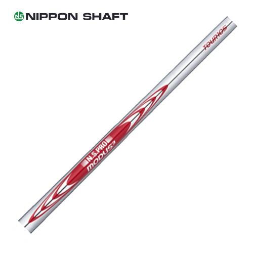 モーダス3 105S MODUS3 日本シャフト 日本シャフト N.S.PRO モーダス3 MODUS3 TOUR105 日本仕様 番手別