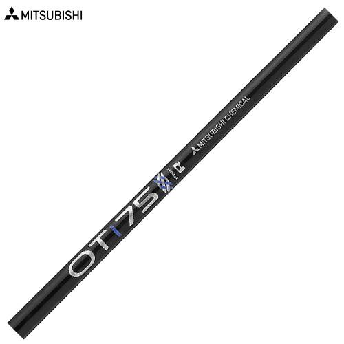 三菱 OT アイアン 95 (リニューアルモデルブラック）番手別 ウェッジ用 
