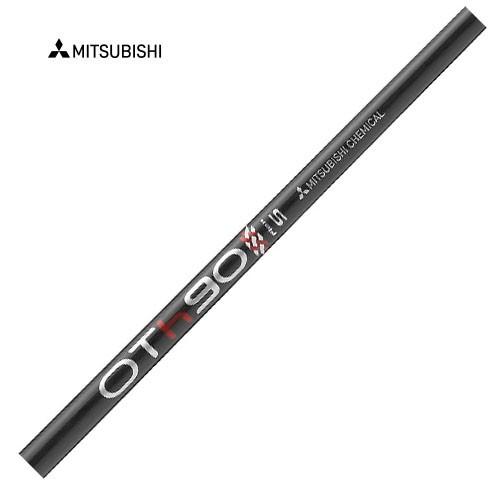 三菱 - OT 周遊旅行 アイアン 90  リシャフト工賃別途止むを得ず 単体買いもとめる不可 爆買 シャフト-ゴルフ