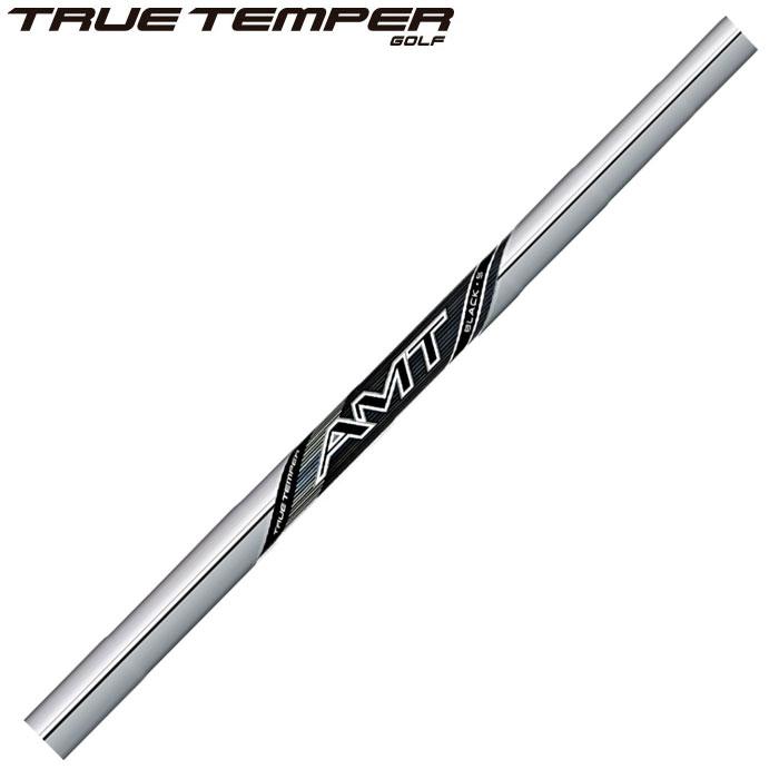 TRUE TEMPER（トゥルーテンパー） AMT ブラック NEWデザイン 番手別