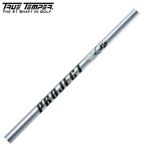 TRUE TEMPER（トゥルーテンパー） プロジェクトX IO リシャフト時工賃