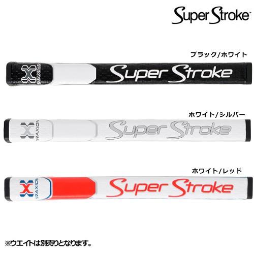 スーパーストローク（Super Stroke） ピストル GT ツアー PISTOL