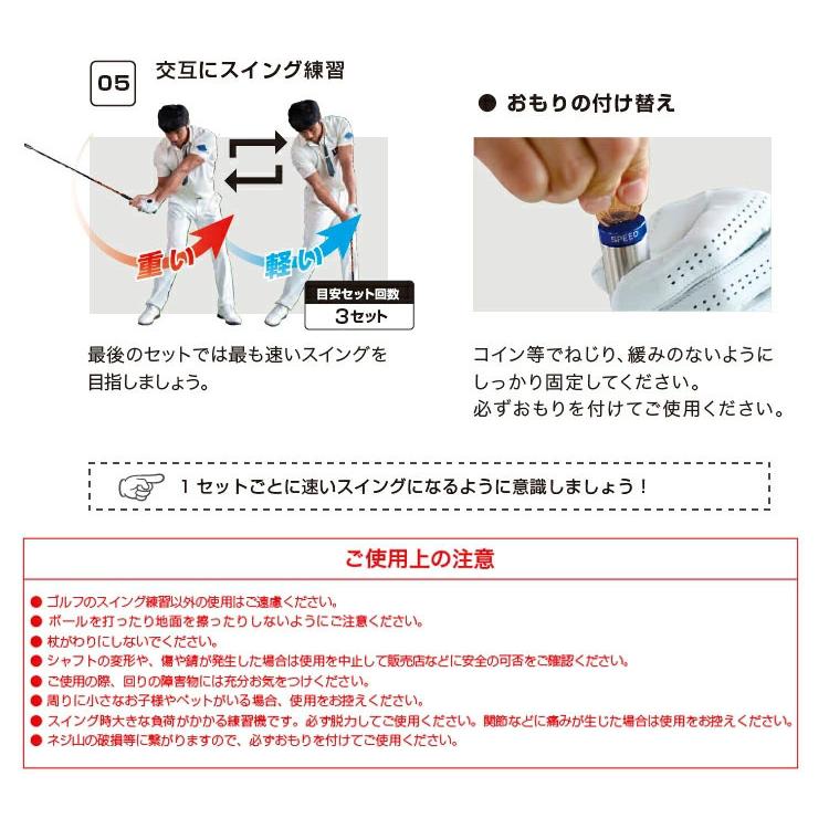 Lynx（リンクス） ゴルフ ティーチング プロ3 BB スティック BB STICK