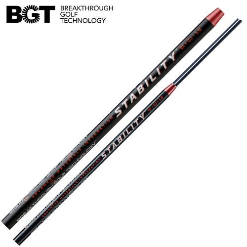 限定モデル スタビリティ シャフト パター専用シャフト .370 STABILITY 