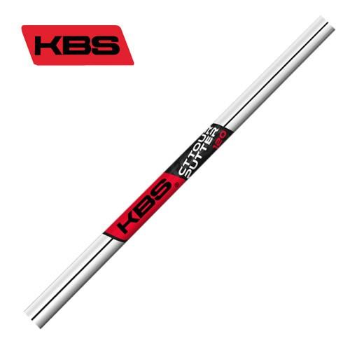 KBS CT TOUR PUTTER パター用シャフト クローム仕上げ リシャフト時