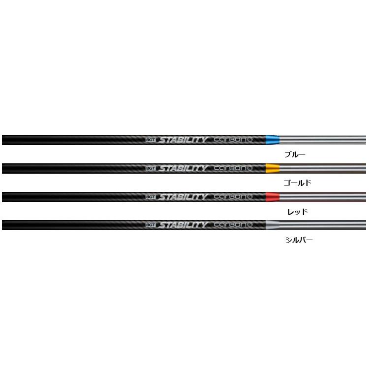 スタビリティー カーボン パター専用シャフト STABILITY : ティー