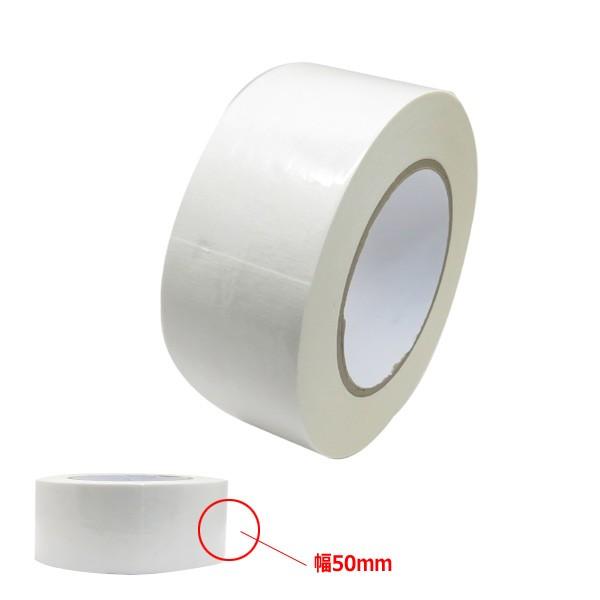 両面テープ　GW5018 ニットー　グリップ交換用 幅50mm ゴルフ グリップ テープ の商品画像