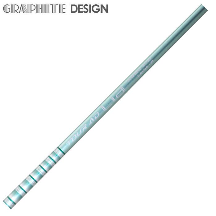 GRAPHITE DESIGN（グラファイトデザイン） TOUR AD Lia ツアーAD Lia