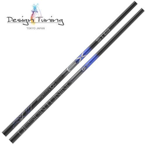 マルチスリーブ】メビウスEX DXM / デザインチューニング