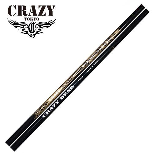 クレイジー CRAZY DEAD UT ユーティリティ用 : ティーオリーヴ神戸店