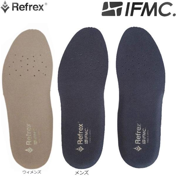 Refrex IFMC リフレックス イフミック インソール スポーツ メンズ／レディース 中敷き の商品画像