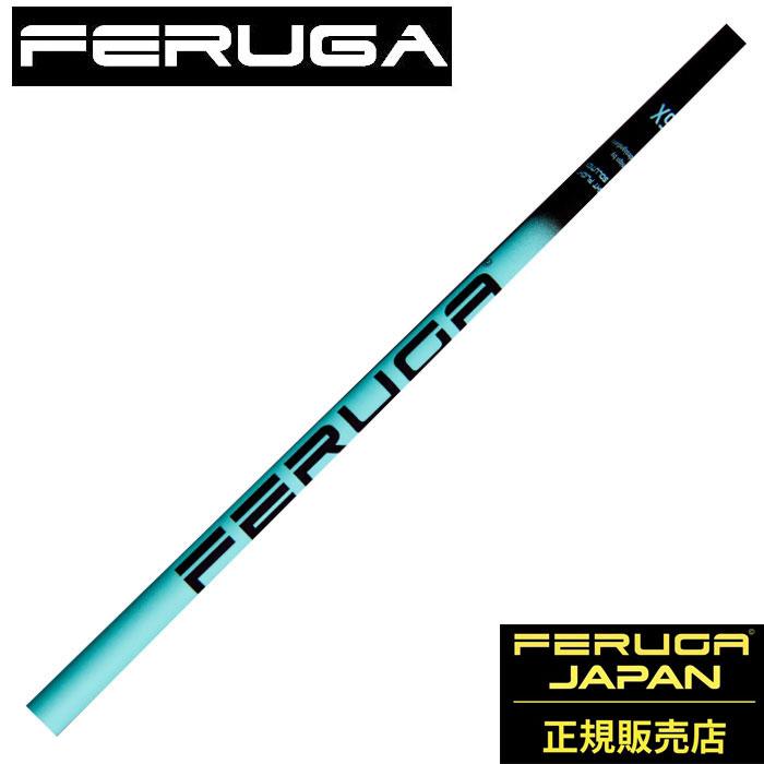 FERUGA フェルガ TSS ミント WOODシャフト ゴルフシャフト : ティー