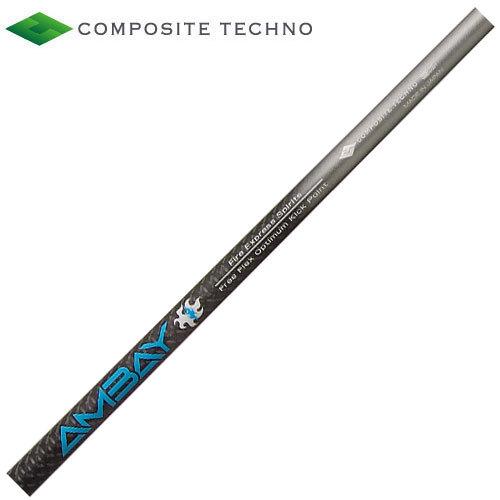 ファイアーエクスプレス AMBAY アンバイ コンポジットテクノ : ティー