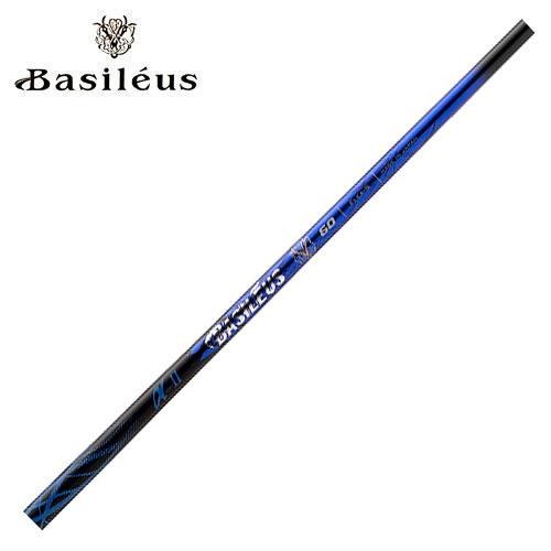 Basileus 【新デザイン】バシレウス α2 アルファ2 : ティーオリーヴ