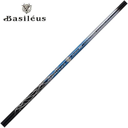 安定性抜群】バシレウス スパーダ2 50Sドライバー用 テーラーメイド